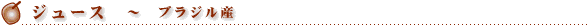 �g��