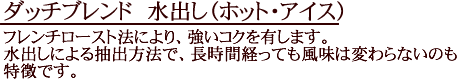 եˡˤꡢͭޤФˤˡǡĹַФäƤ̣ѤʤΤħǤ