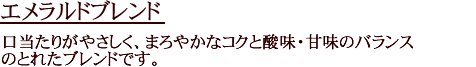 ꤬䤵ޤ䤫ʥȻ̣̣ΥХ󥹤ΤȤ줿֥ɤǤ