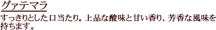 äȤꡣʤʻ̣ȴŤꡢ˧̣ޤ
