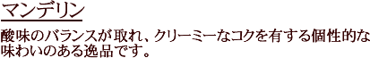 ̣ΥХ󥹤졢꡼ߡʥͭỤ̄襤ΤʤǤ