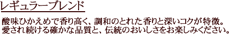 ̣Ҥǹ⤯Ĵ¤ΤȤ줿ȿħ³ΤʼΤ򤪳ڤߤ