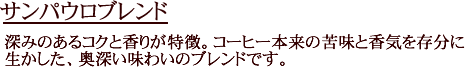 ߤΤ륳ȹ꤬ħҡζ̣ȹᵤ¸ʬ̣襤Υ֥ɤǤ